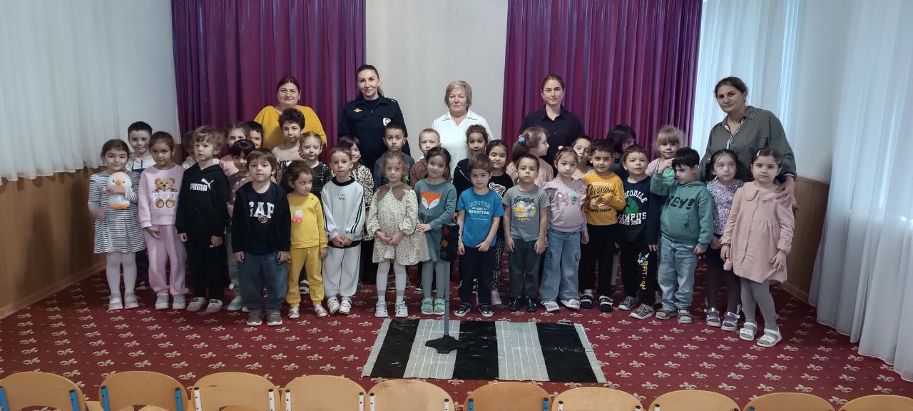 Встреча с инспектором пропаганды безопасности дорожного движения