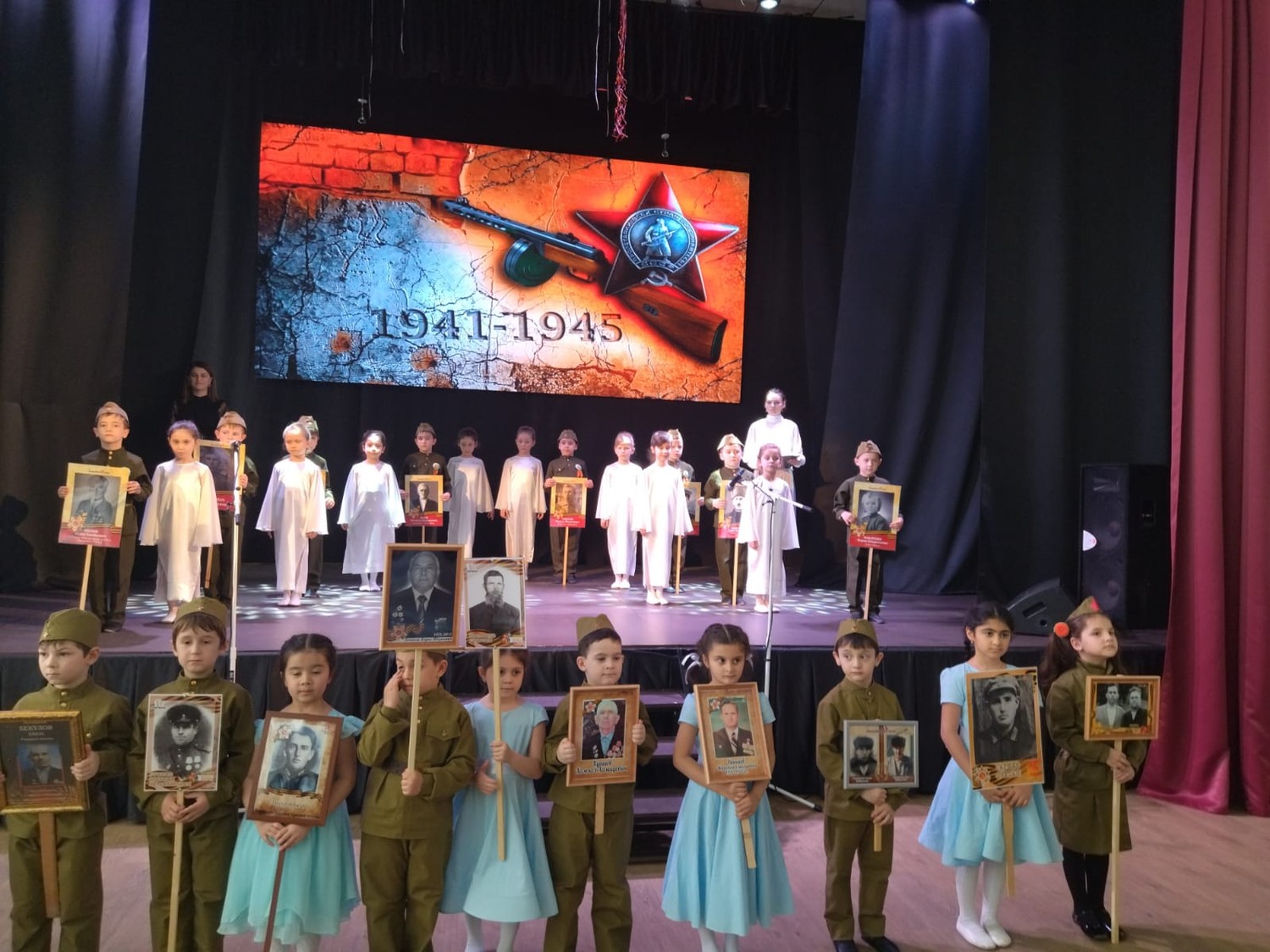 Фестиваль военно-патриотической песни, стихов и танцев «Время Победы»