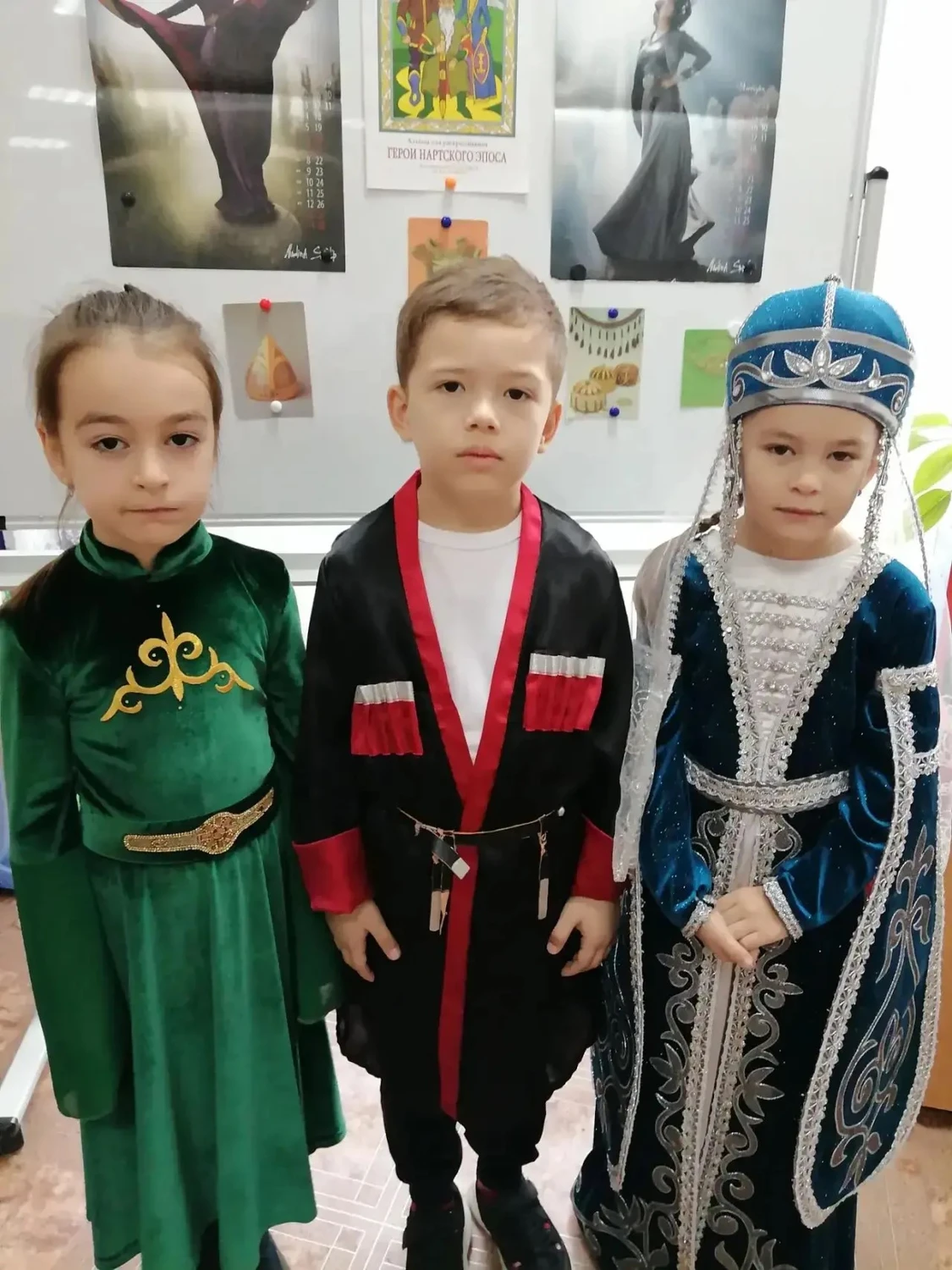 День адыгского (черкесского) костюма